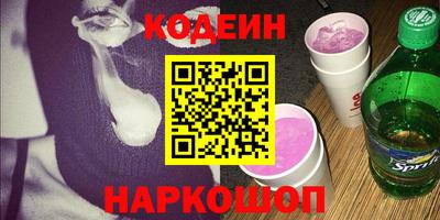 альфа пвп VHQ Можга