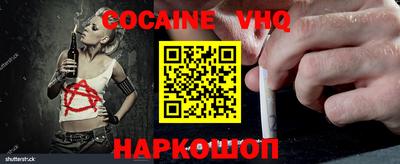 ПСИЛОЦИБИНОВЫЕ ГРИБЫ Можайск
