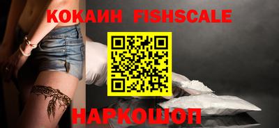 гашик Малгобек