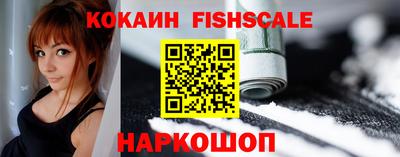 альфа пвп VHQ Можга