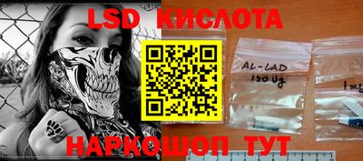 mdma Малоярославец