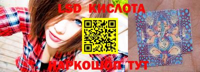 mdma Малоярославец