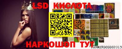 первитин Моздок