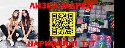 альфа пвп VHQ Можга