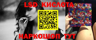 mdma Малоярославец