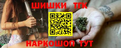 альфа пвп VHQ Можга
