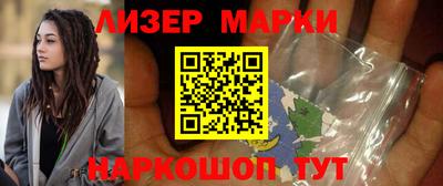 первитин Моздок
