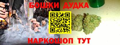 mdma Малоярославец