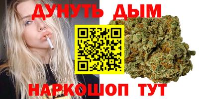 первитин Моздок