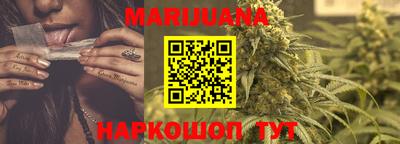 альфа пвп VHQ Можга