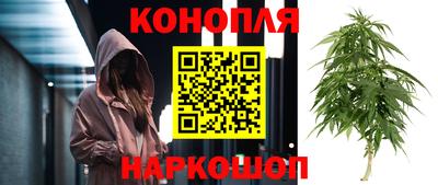 альфа пвп VHQ Можга