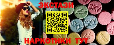 первитин Моздок