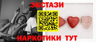 первитин Моздок