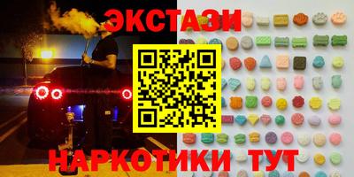 гашик Малгобек