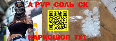 mdma Малоярославец
