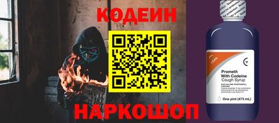 гашик Малгобек