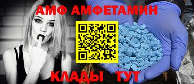 mdma Малоярославец