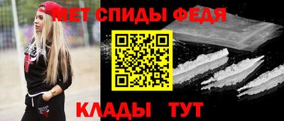 гашик Малгобек