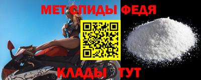 твердый Мариинск