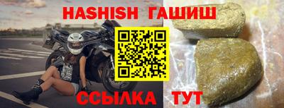 mdma Малоярославец