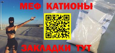 ПСИЛОЦИБИНОВЫЕ ГРИБЫ Можайск