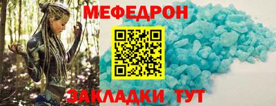 гашик Малгобек